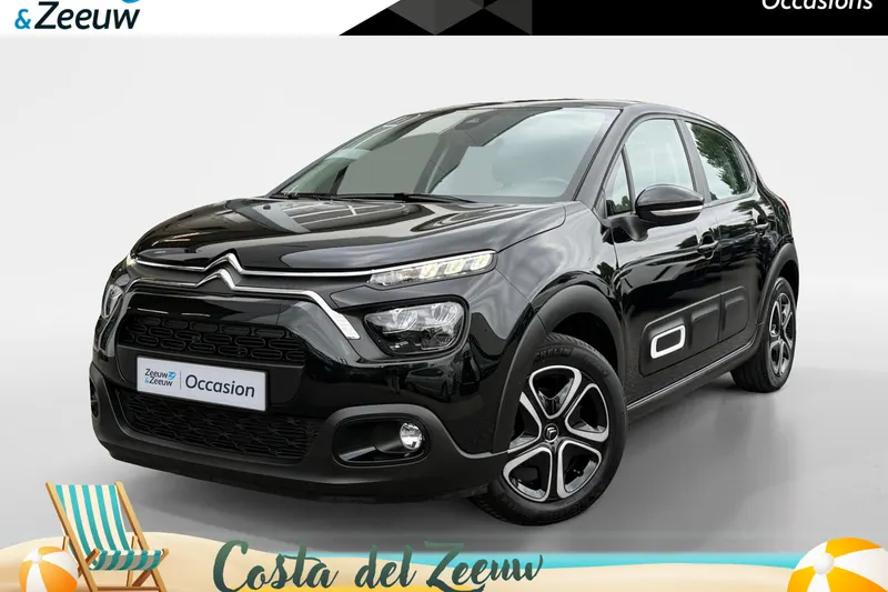 Citroën C3 (2024)