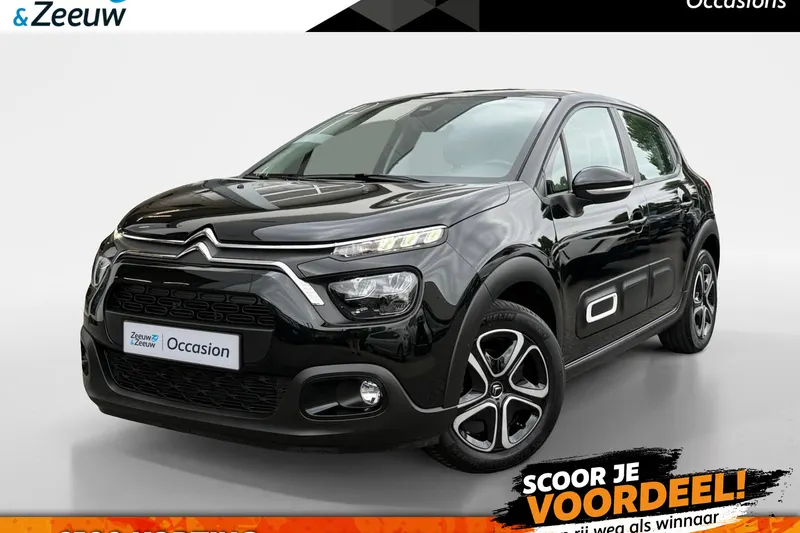 Citroën C3 (2024)