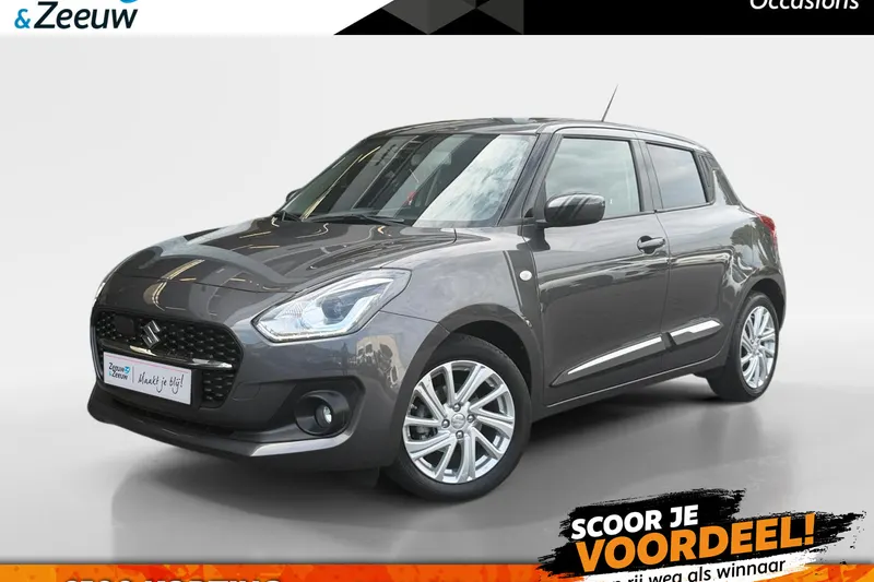 Suzuki Swift (2021)