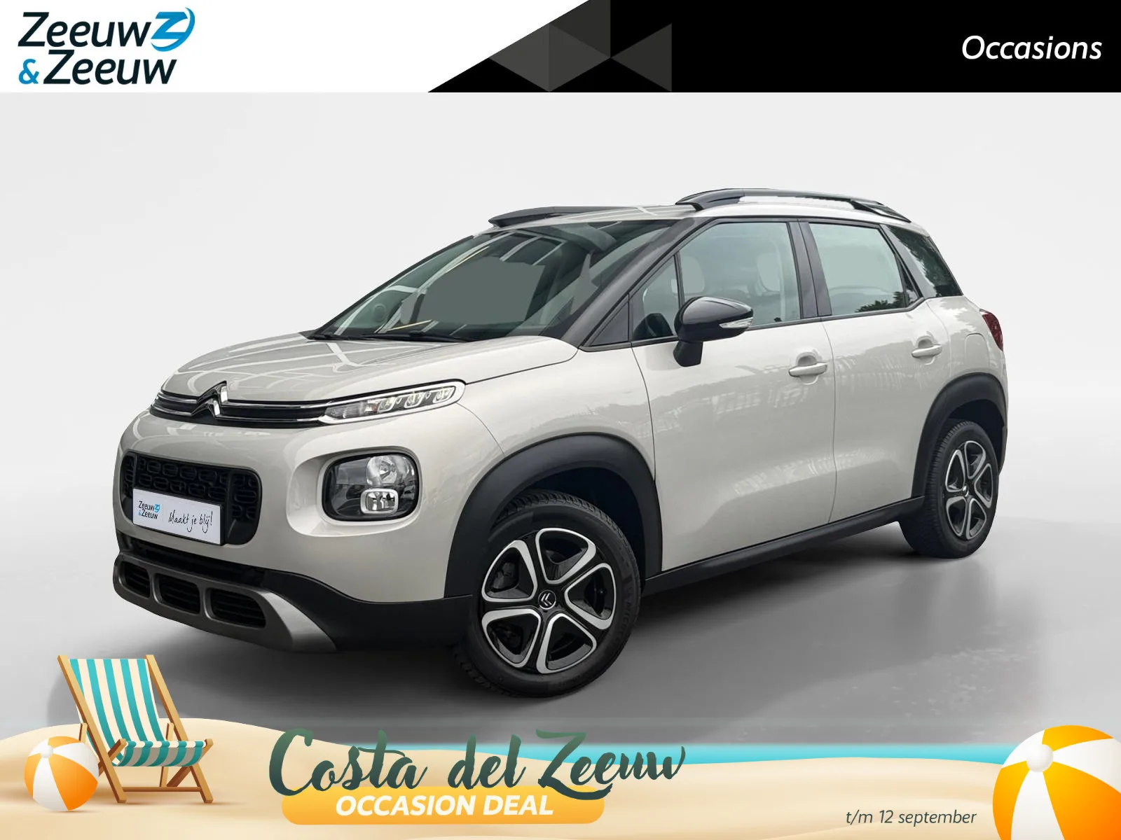 Citroën C3 Aircross (2018) — foto 1