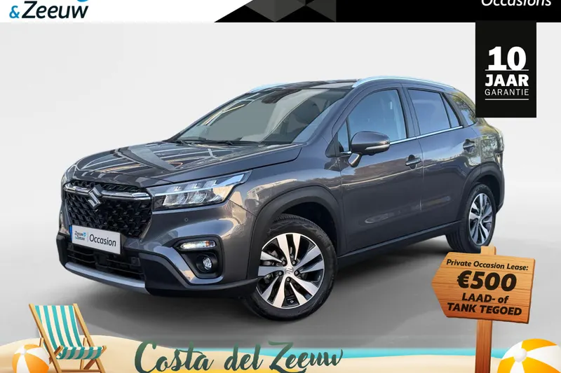 Suzuki S-Cross (2024)
