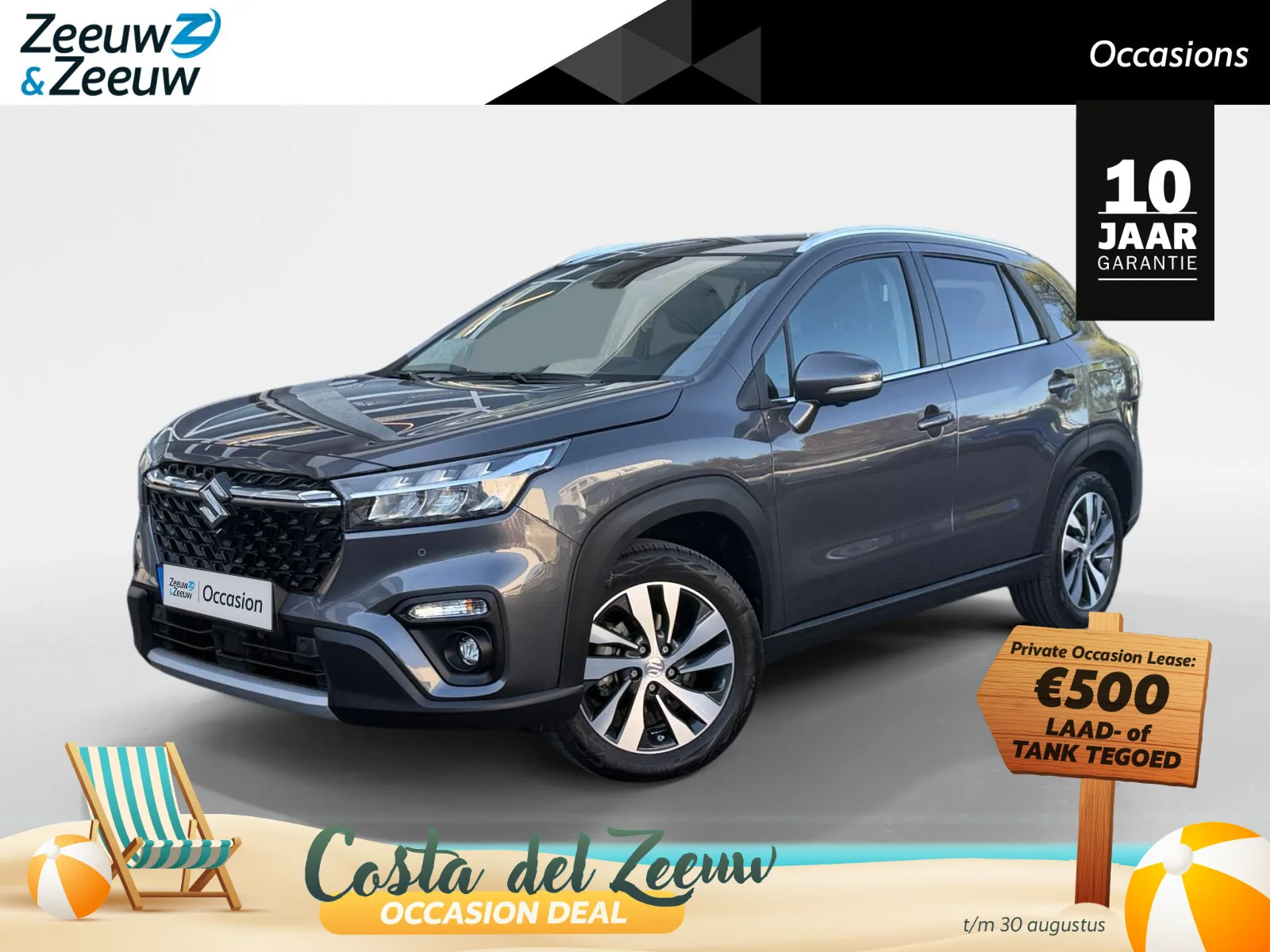 Suzuki S-Cross (2024) — foto 1