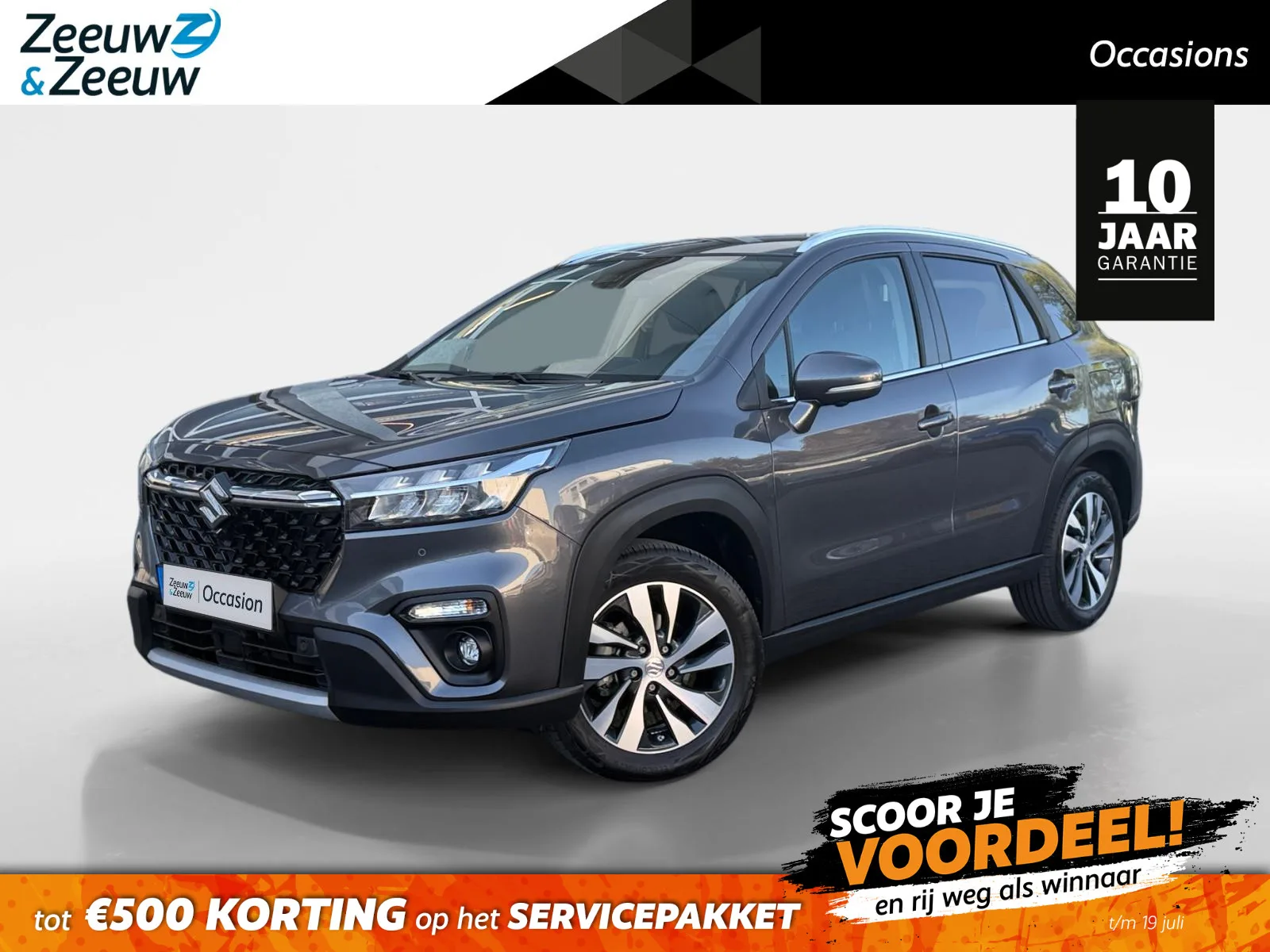 Suzuki S-Cross (2024) — foto 1