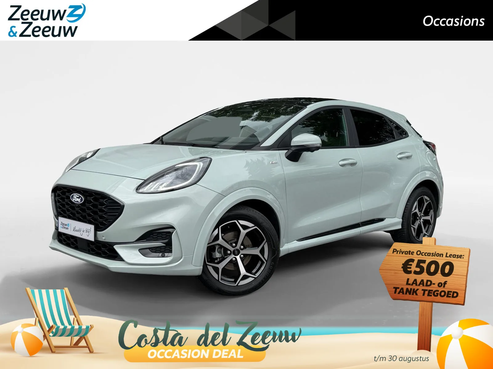 Ford Puma (2025) — foto 1