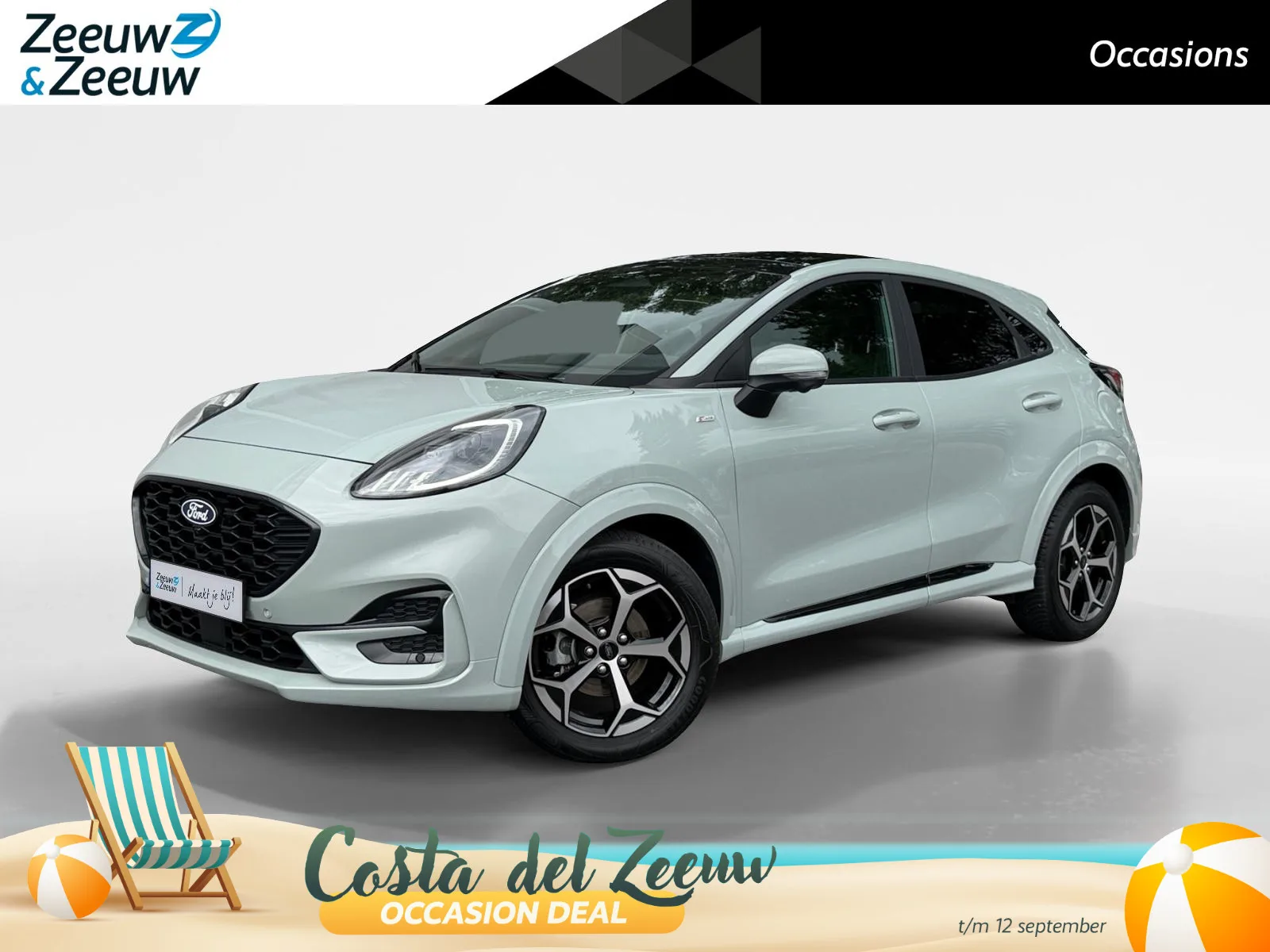 Ford Puma (2025) — foto 1