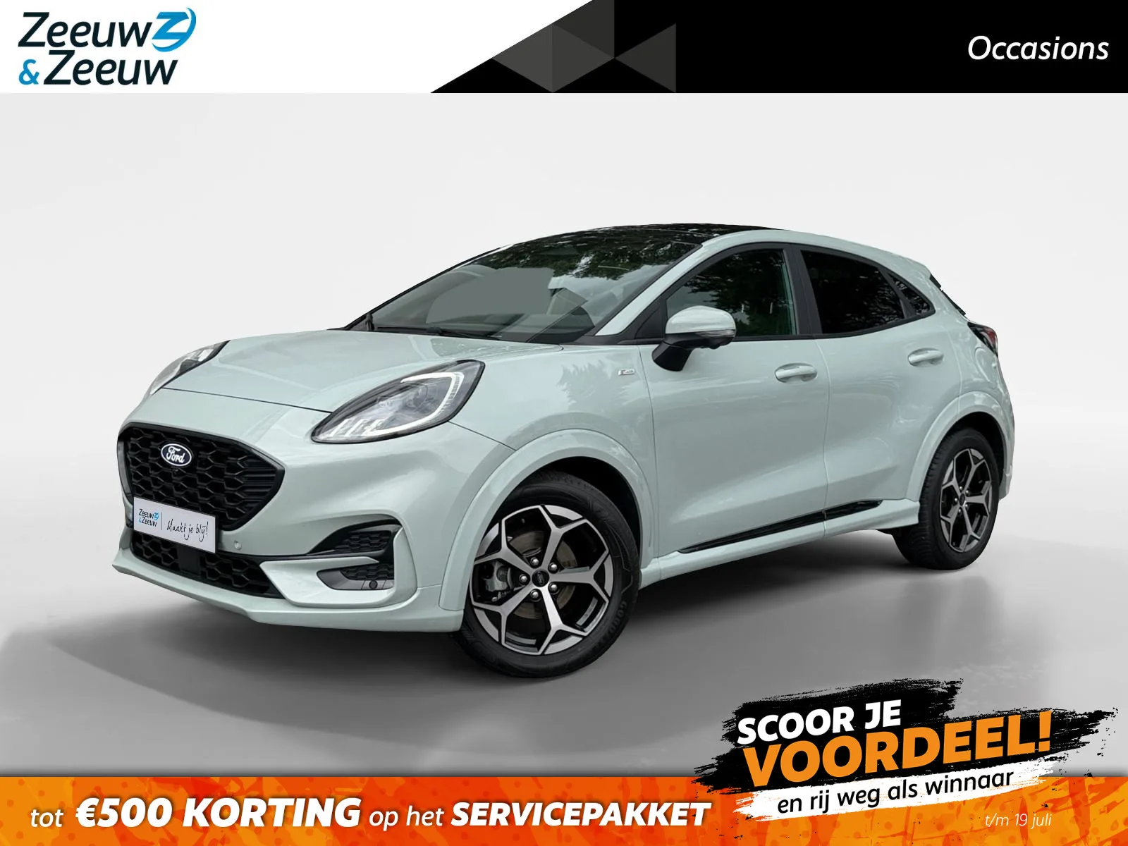 Ford Puma (2025) — foto 1