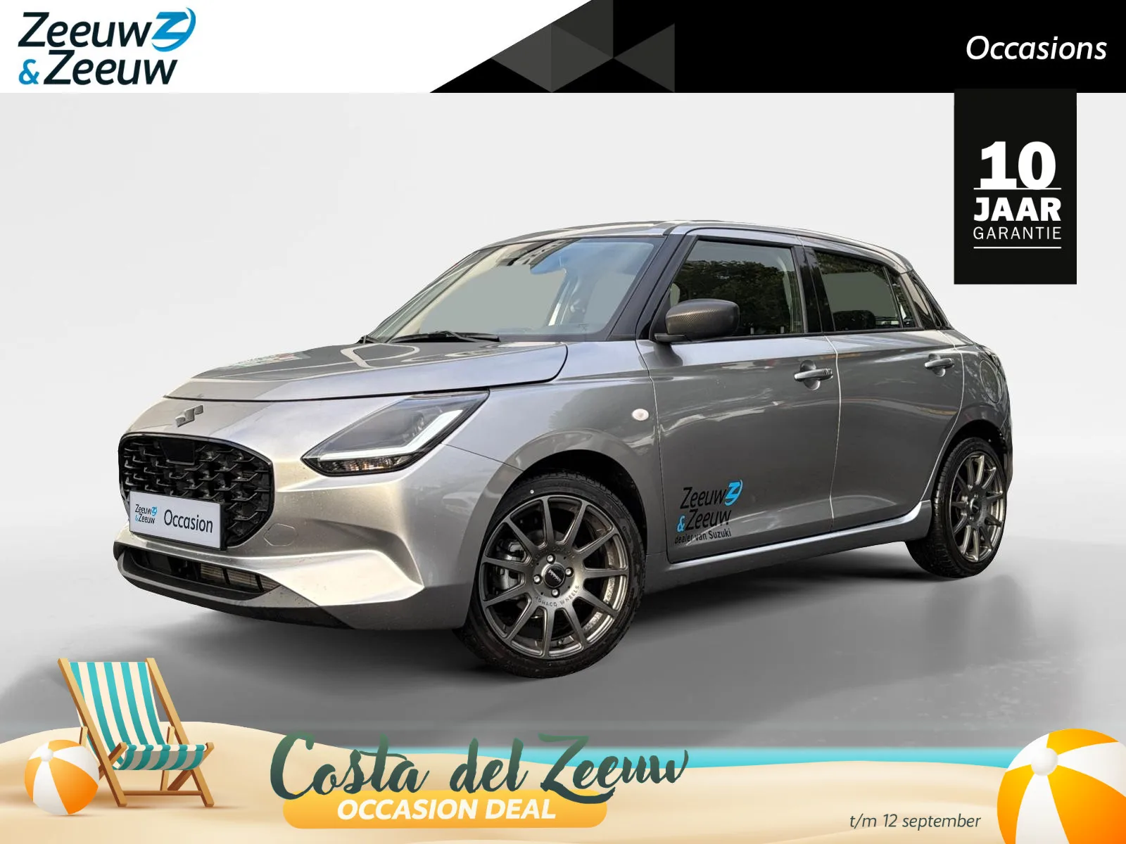 Suzuki Swift (2025) — foto 1