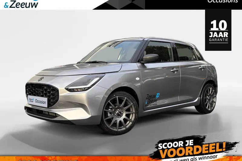 Suzuki Swift (2025)