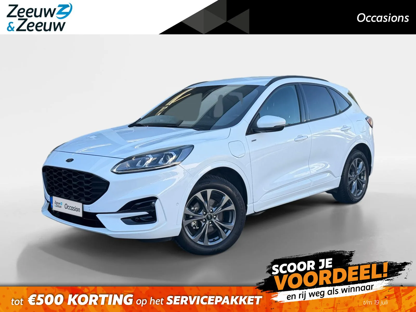 Ford Kuga (2023) — foto 1