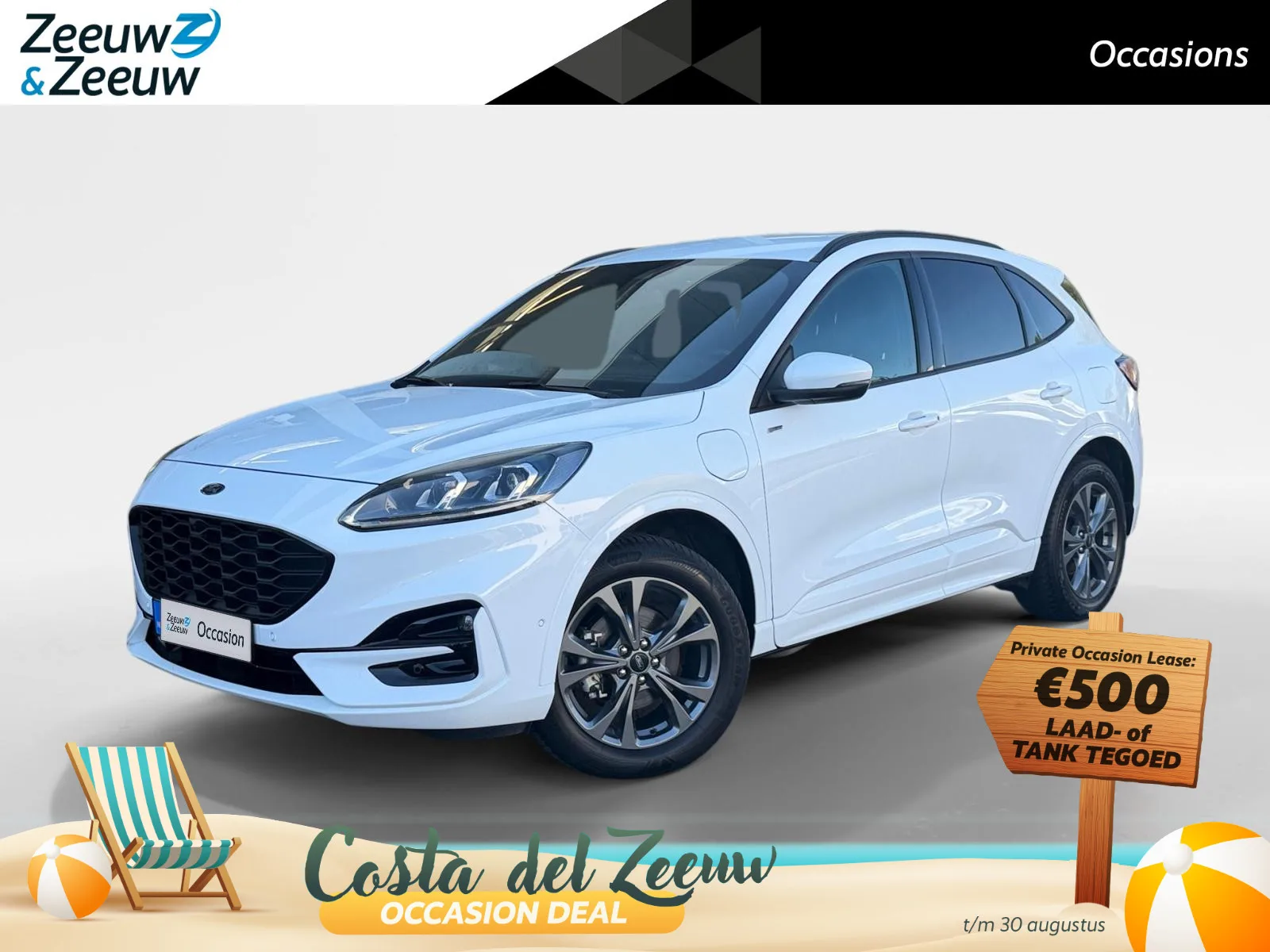 Ford Kuga (2023) — foto 1