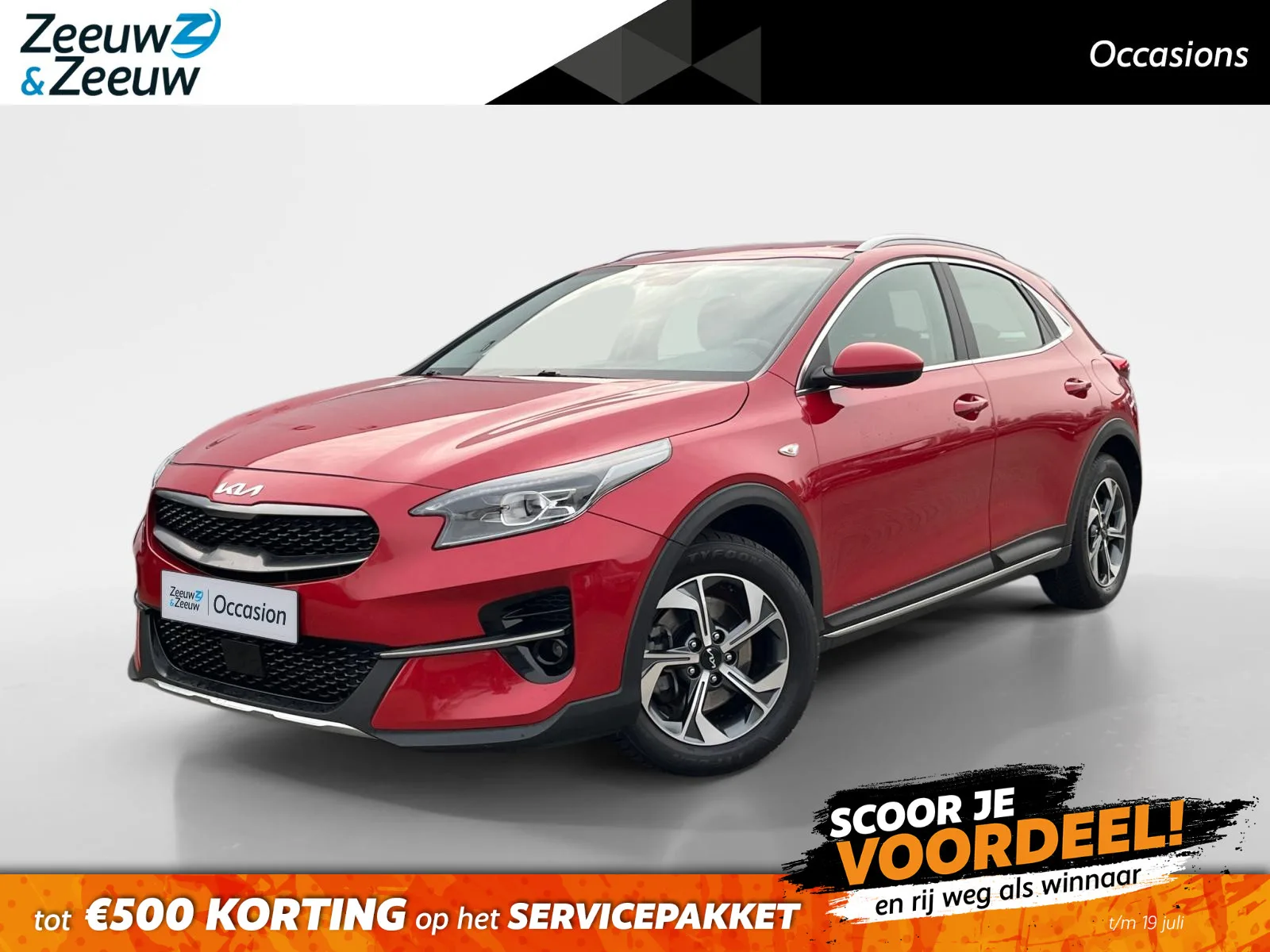 Kia XCeed (2022) — foto 1