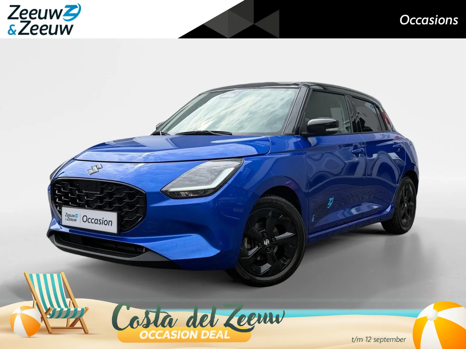 Suzuki Swift (2025) — foto 1