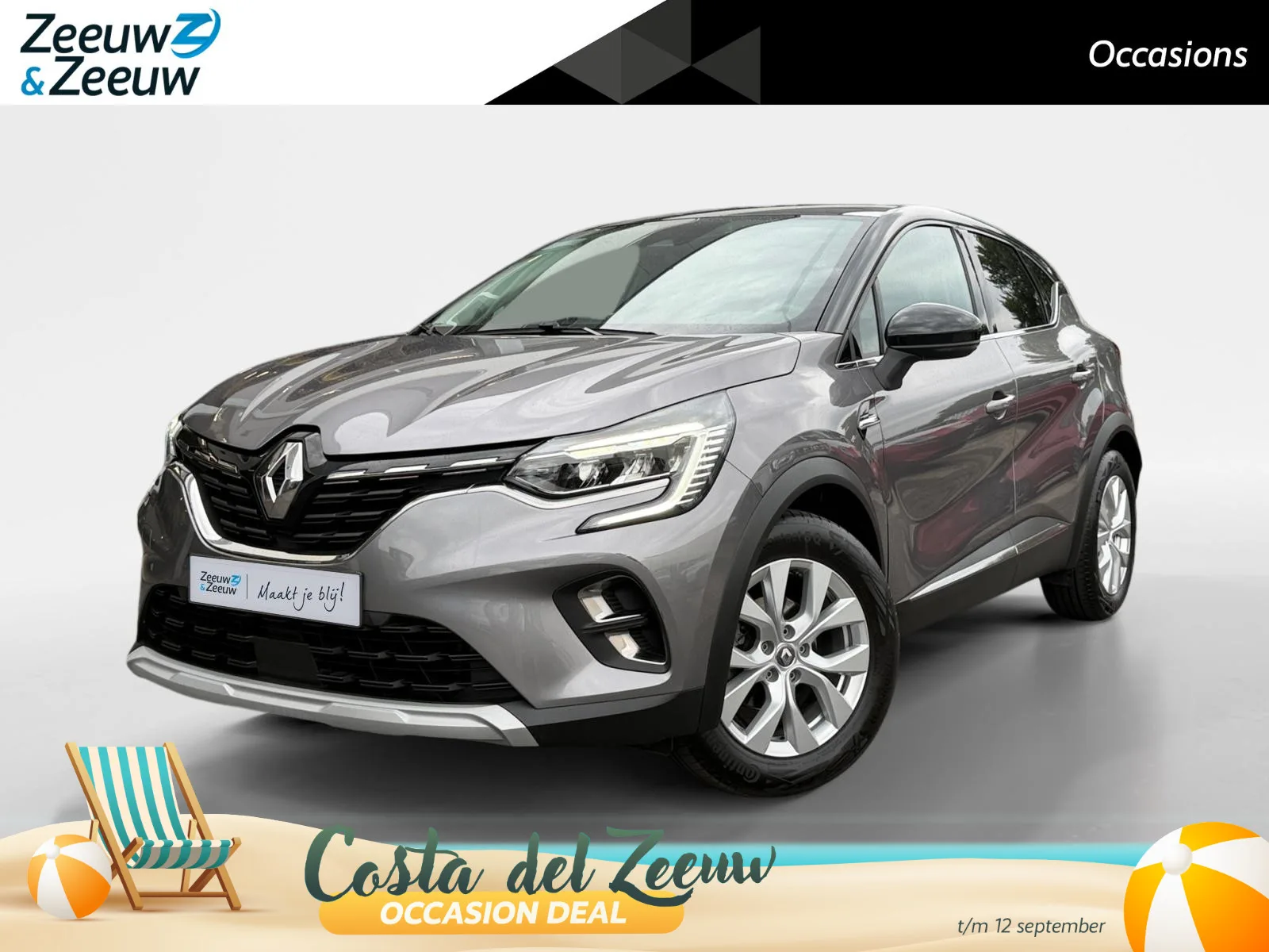 Renault Captur (2021) — foto 1