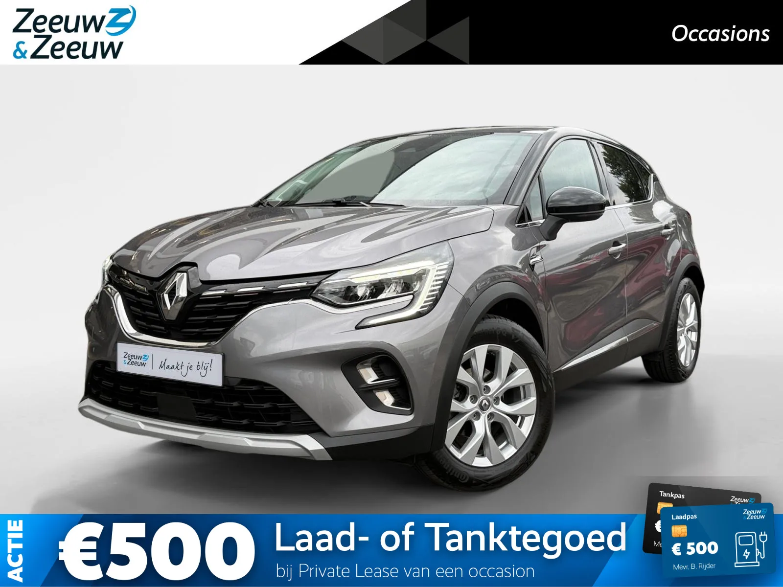 Renault Captur (2021) — foto 1