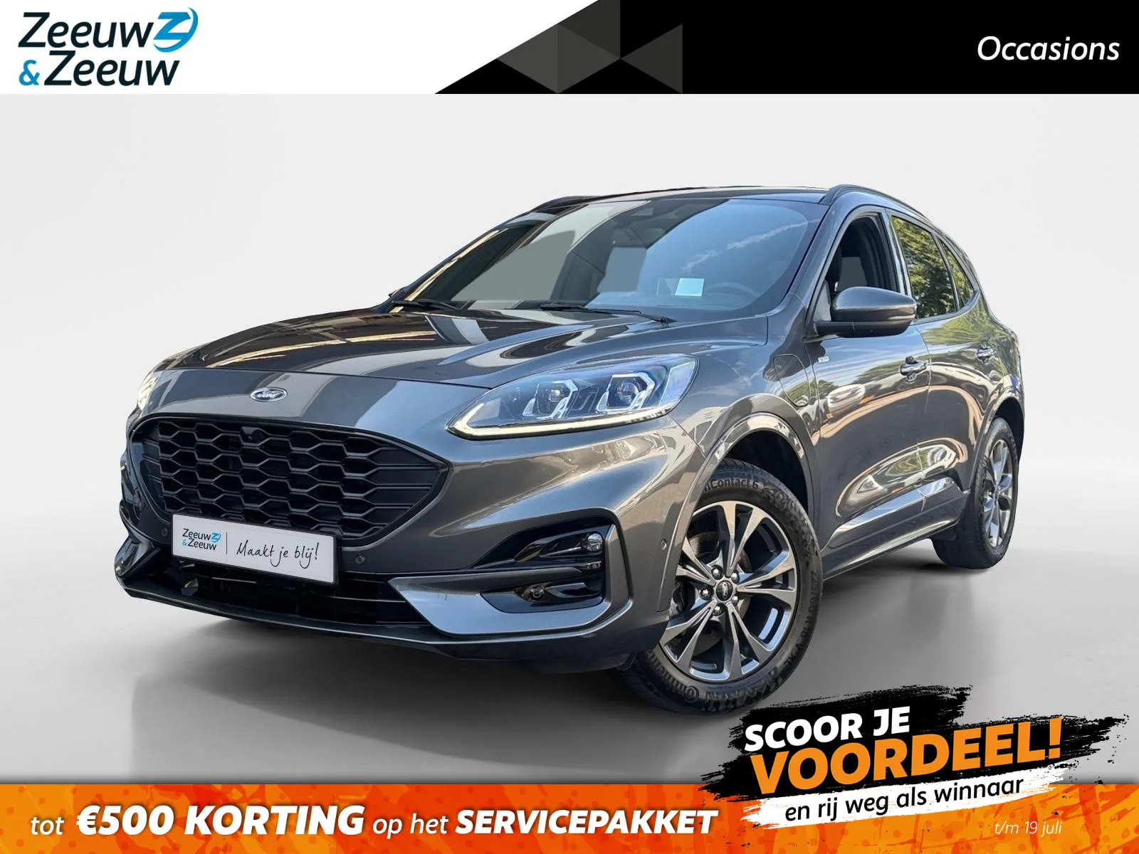 Ford Kuga (2022) — foto 1