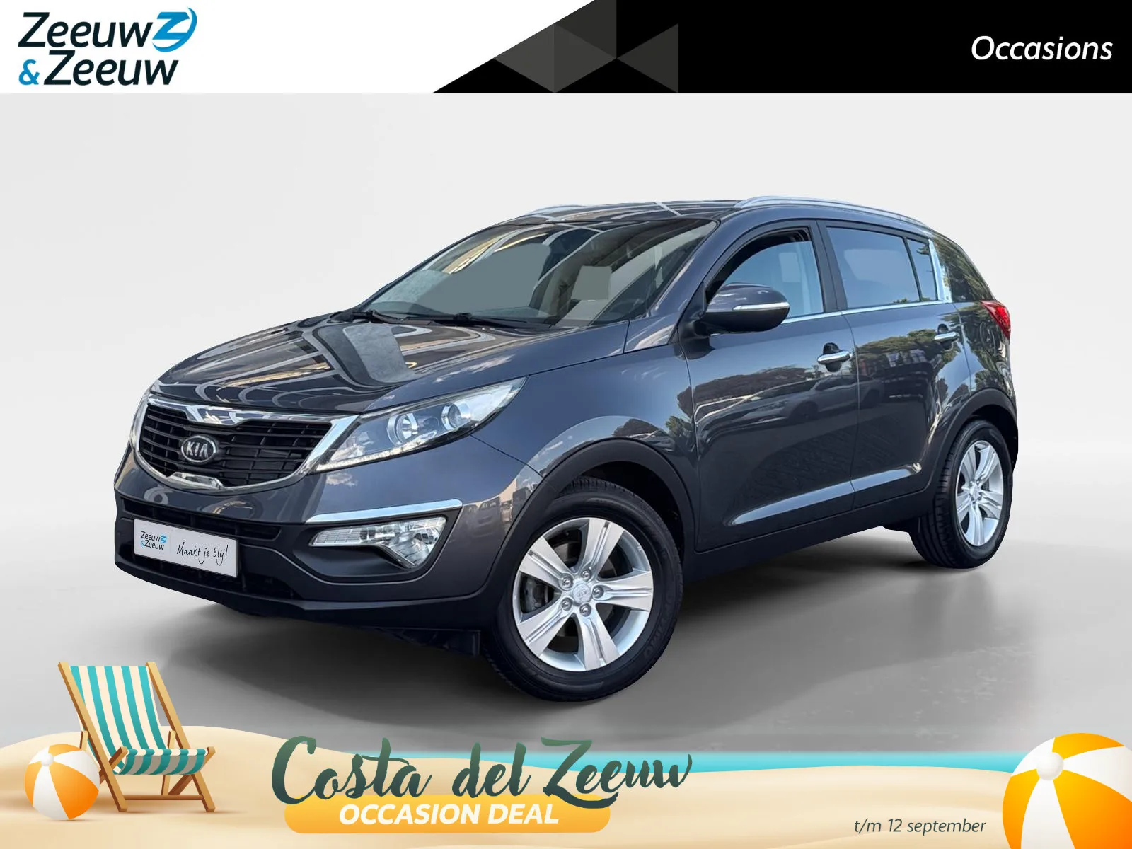Kia Sportage (2012) — foto 1