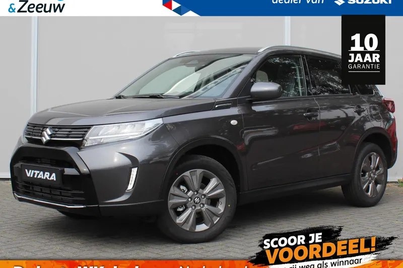 Suzuki Vitara (2026)