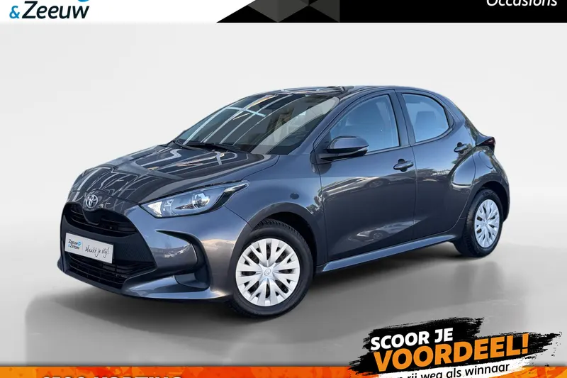 Toyota Yaris (2020)
