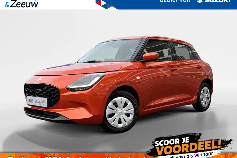 Suzuki Swift (2026)