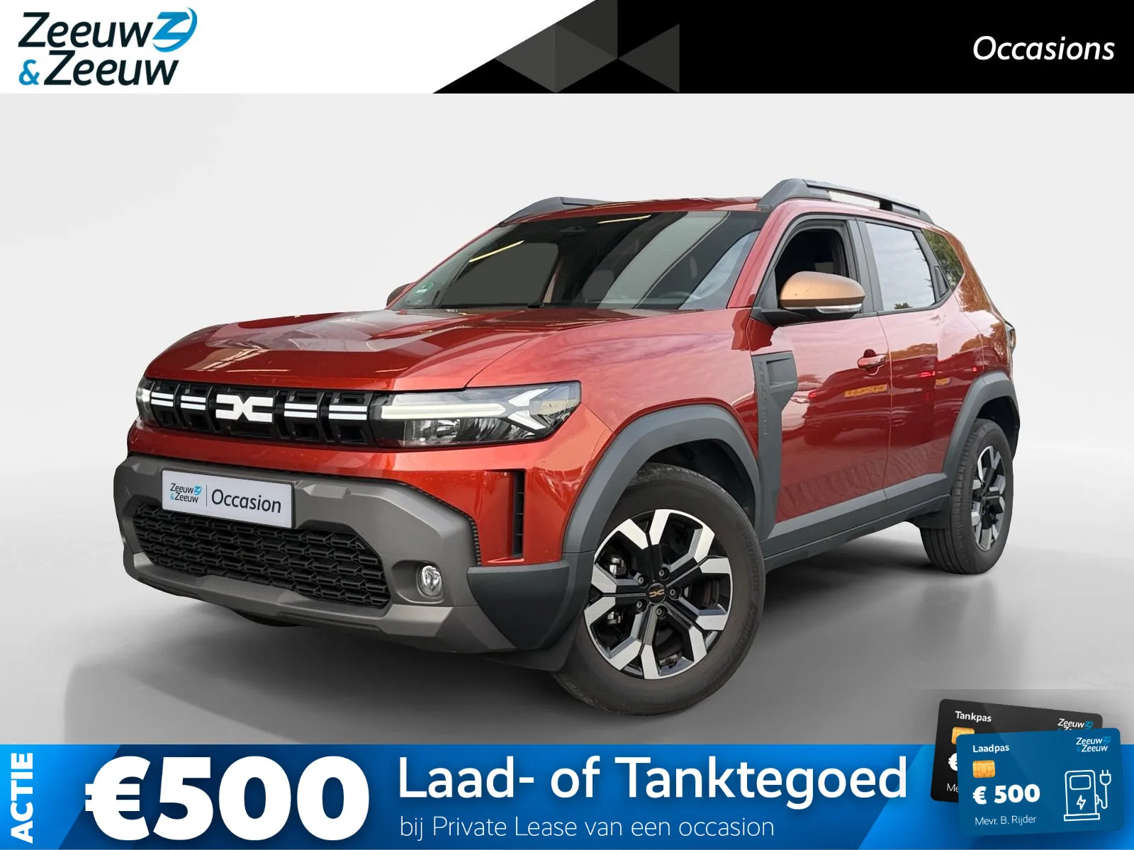 Dacia Duster (2024) — foto 1
