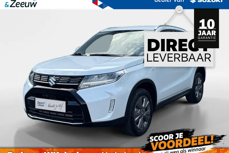 Suzuki Vitara (2026)