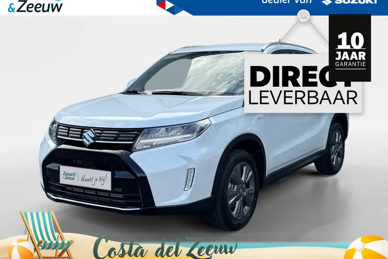 Suzuki Vitara (2026)