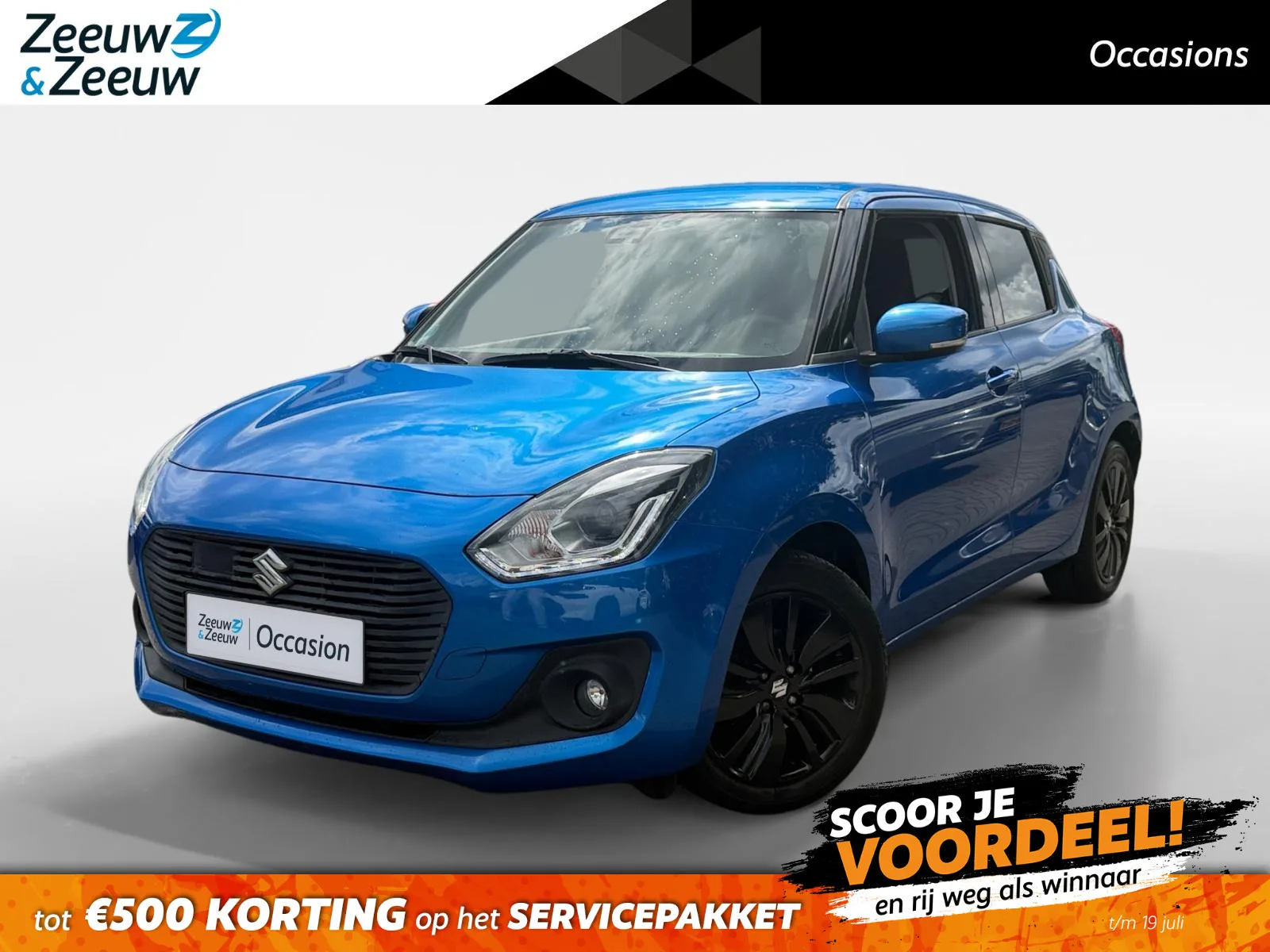 Suzuki Swift (2018) — foto 1