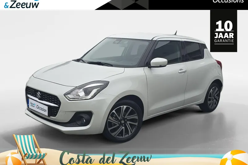 Suzuki Swift (2023)