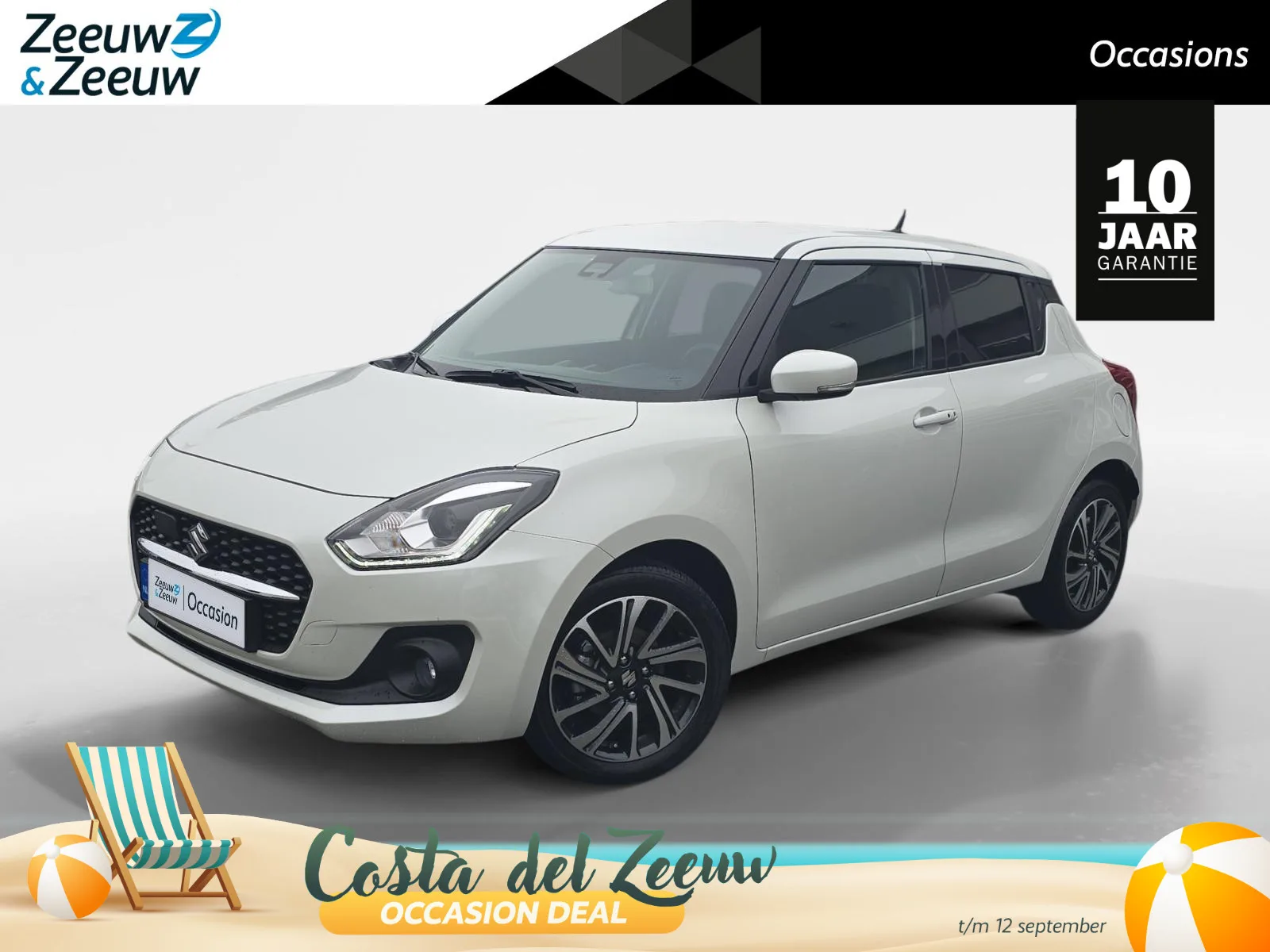 Suzuki Swift (2023) — foto 1