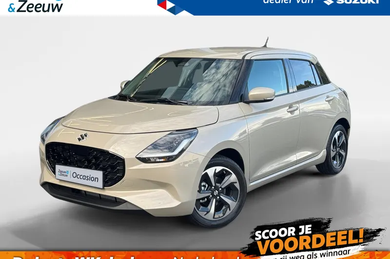 Suzuki Swift (2026)