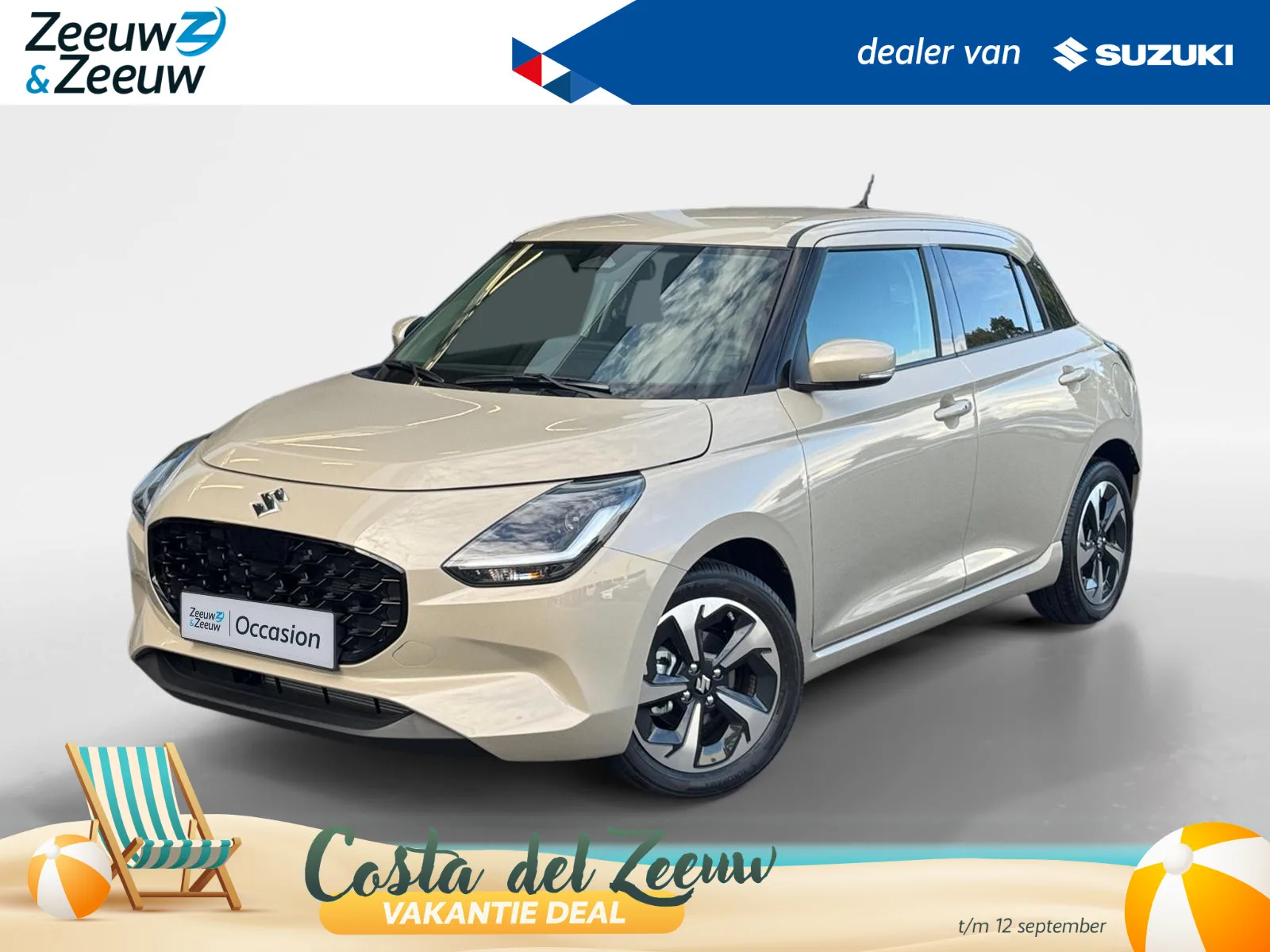 Suzuki Swift (2026) — foto 1