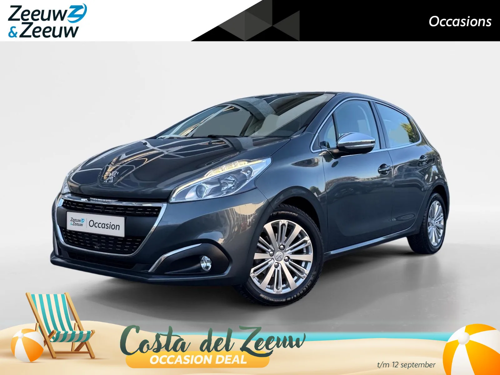 Peugeot 208 (2017) — foto 1