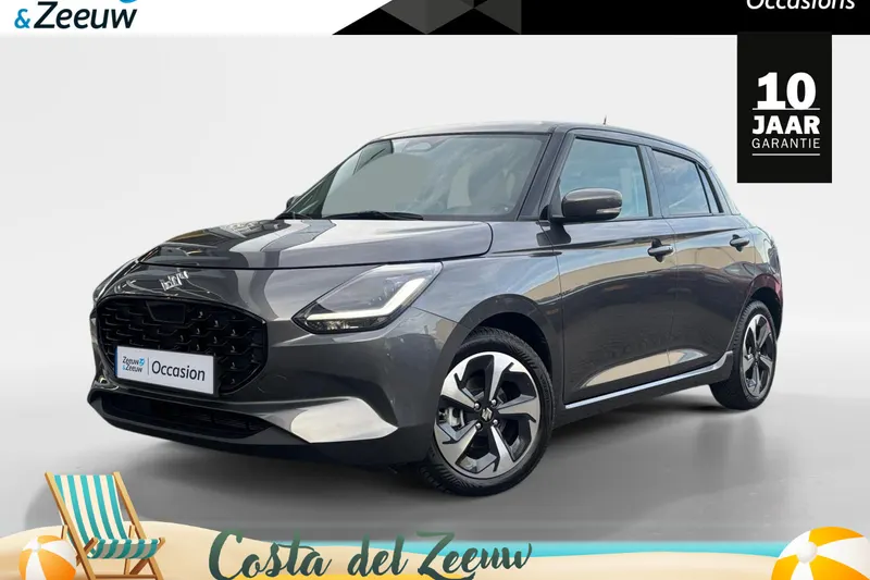 Suzuki Swift (2025)