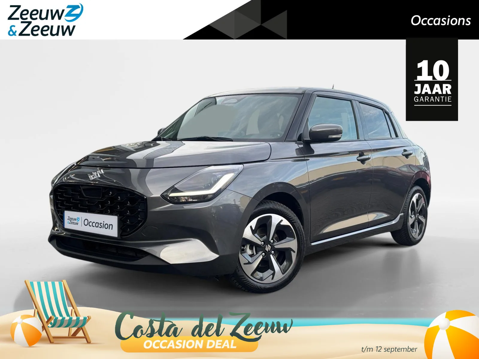 Suzuki Swift (2025) — foto 1
