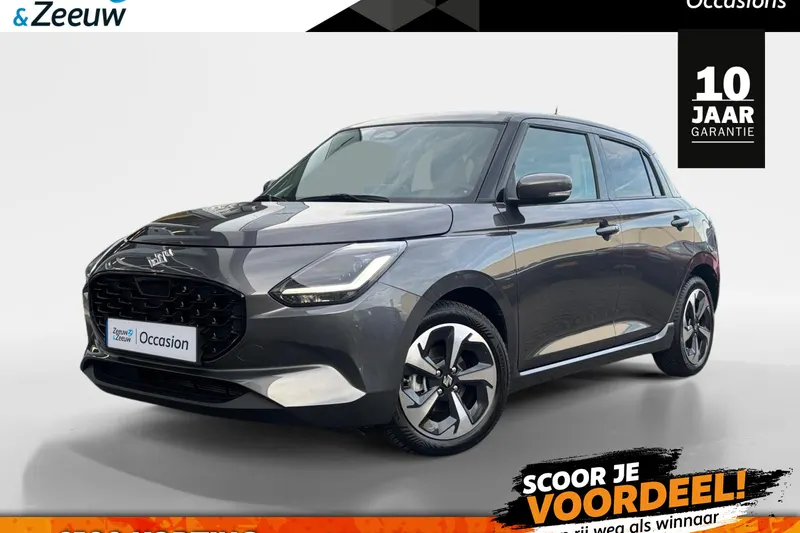 Suzuki Swift (2025)