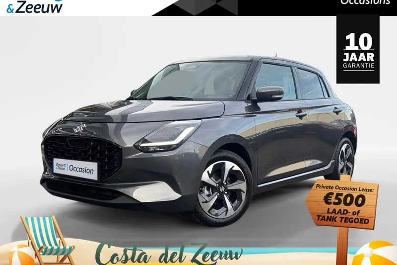 Suzuki Swift (2025)