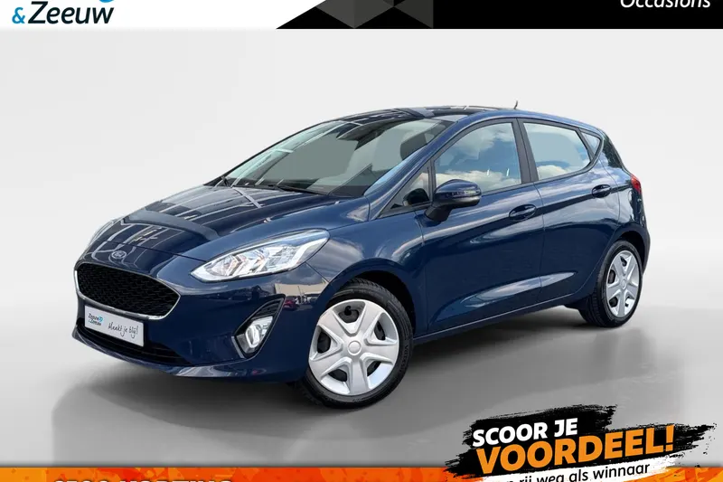 Ford Fiesta (2020)