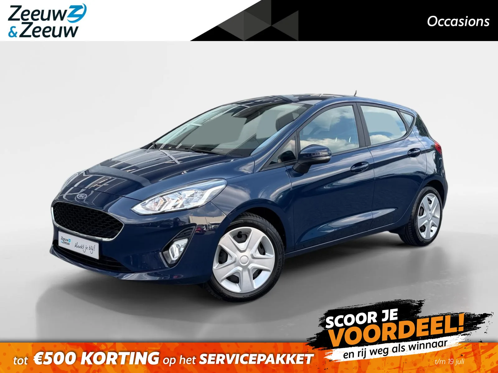 Ford Fiesta (2020) — foto 1