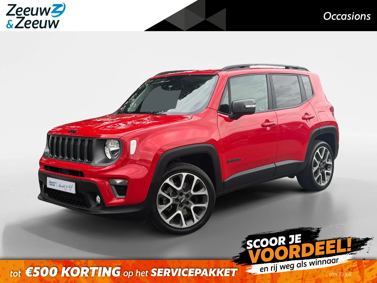 Jeep Renegade (2022) — foto 1
