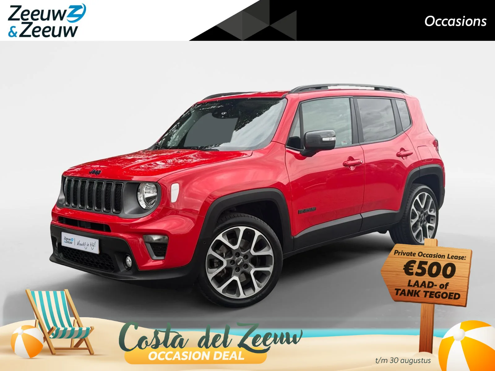 Jeep Renegade (2022) — foto 1