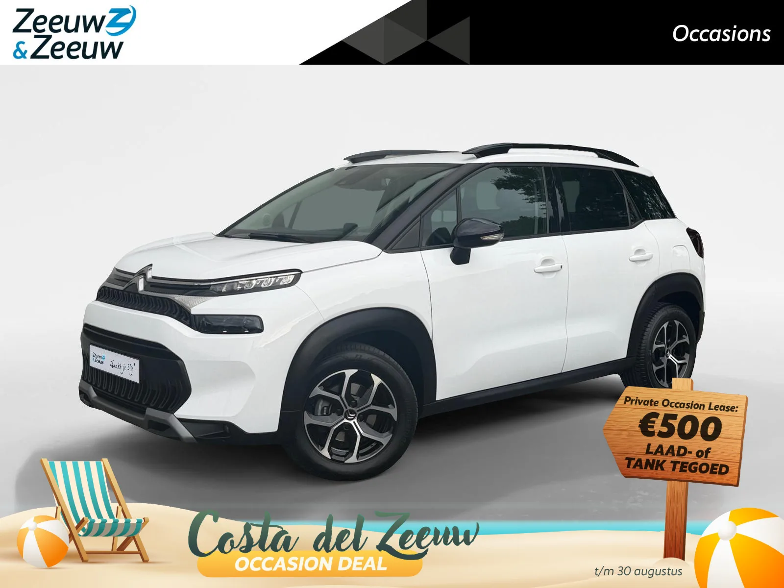 Citroën C3 Aircross (2022) — foto 1