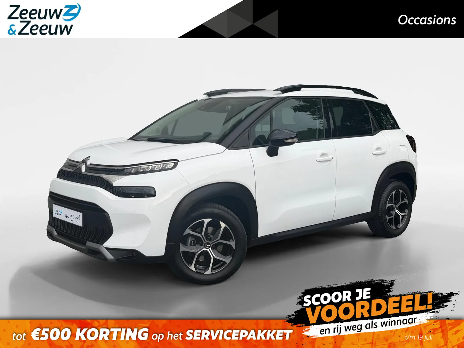 Citroën C3 Aircross (2022) — foto 1