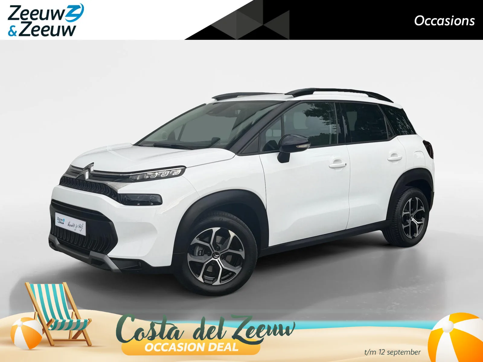 Citroën C3 Aircross (2022) — foto 1