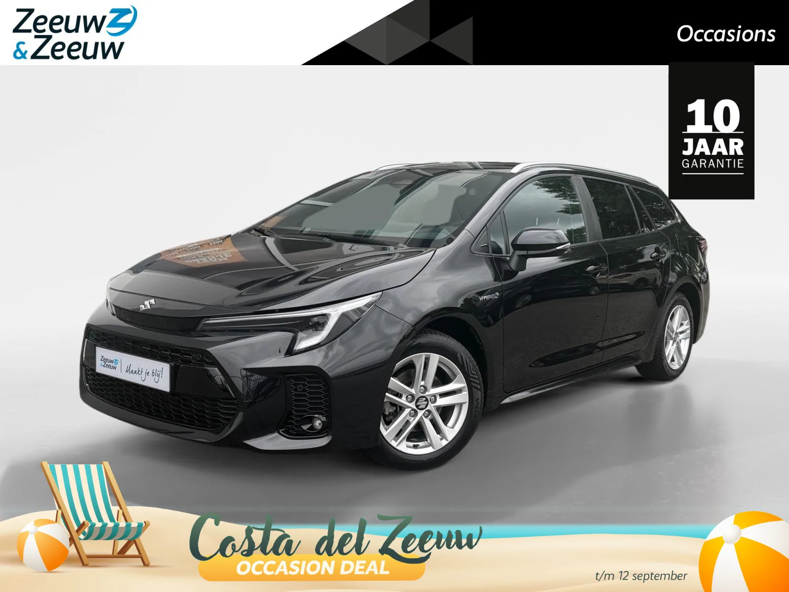 Suzuki Swace (2024) — foto 1