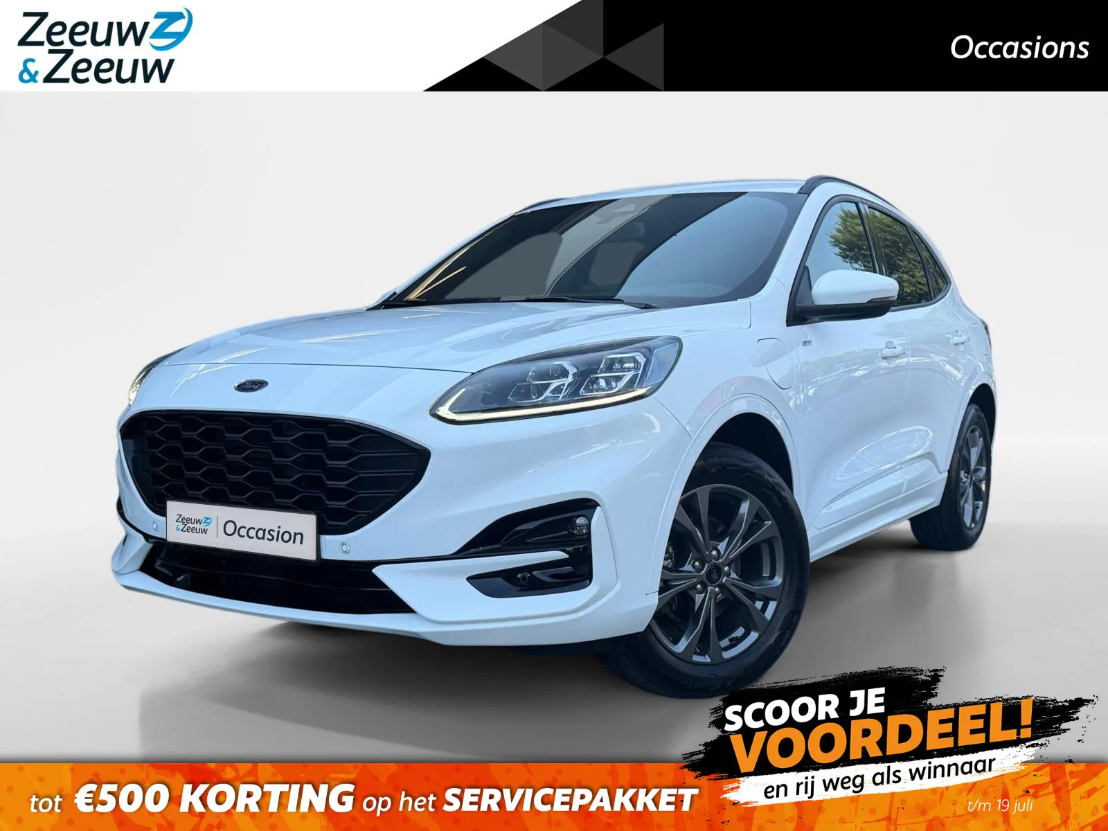 Ford Kuga (2022) — foto 1