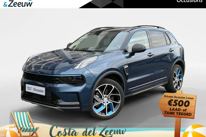 Lynk & Co 01 (2022)
