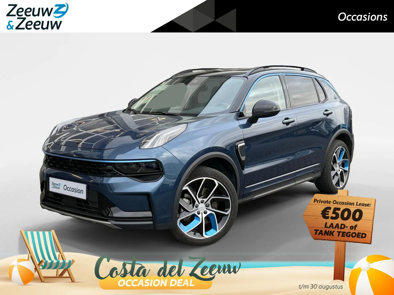 Lynk & Co 01 (2022) — foto 1