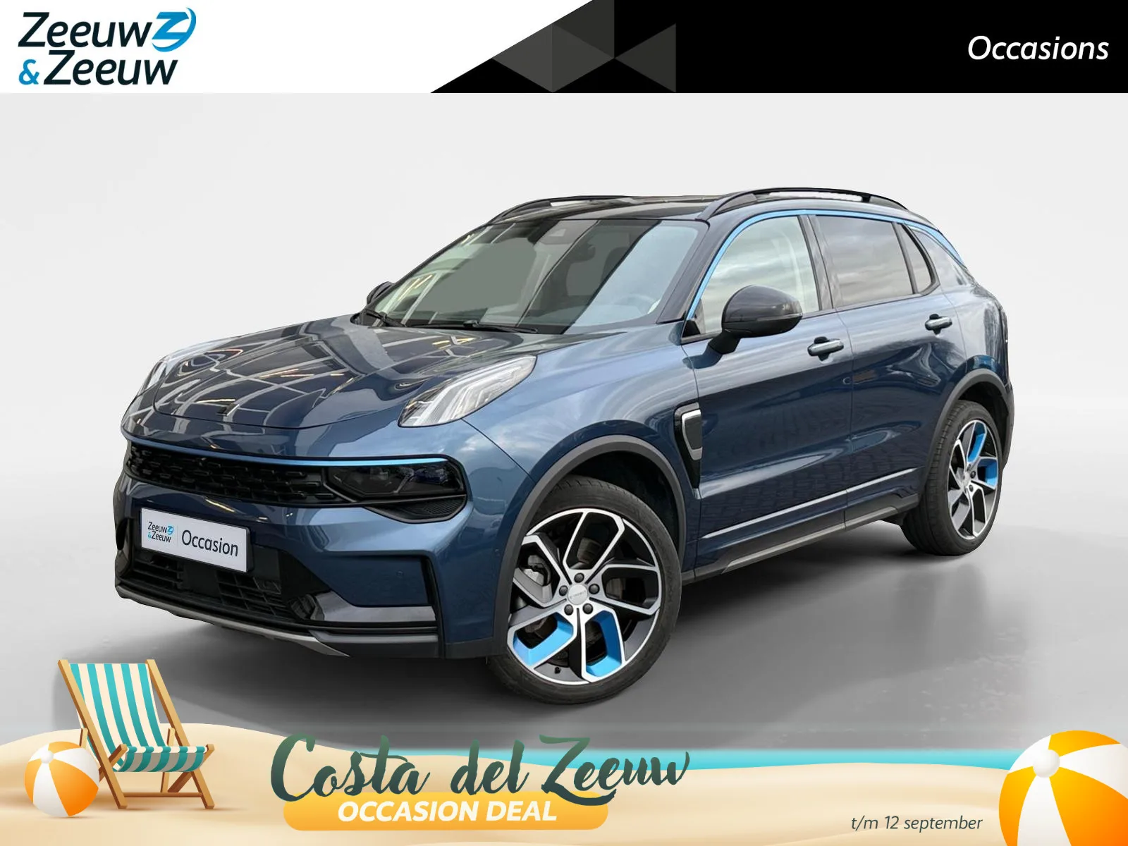 Lynk & Co 01 (2022) — foto 1