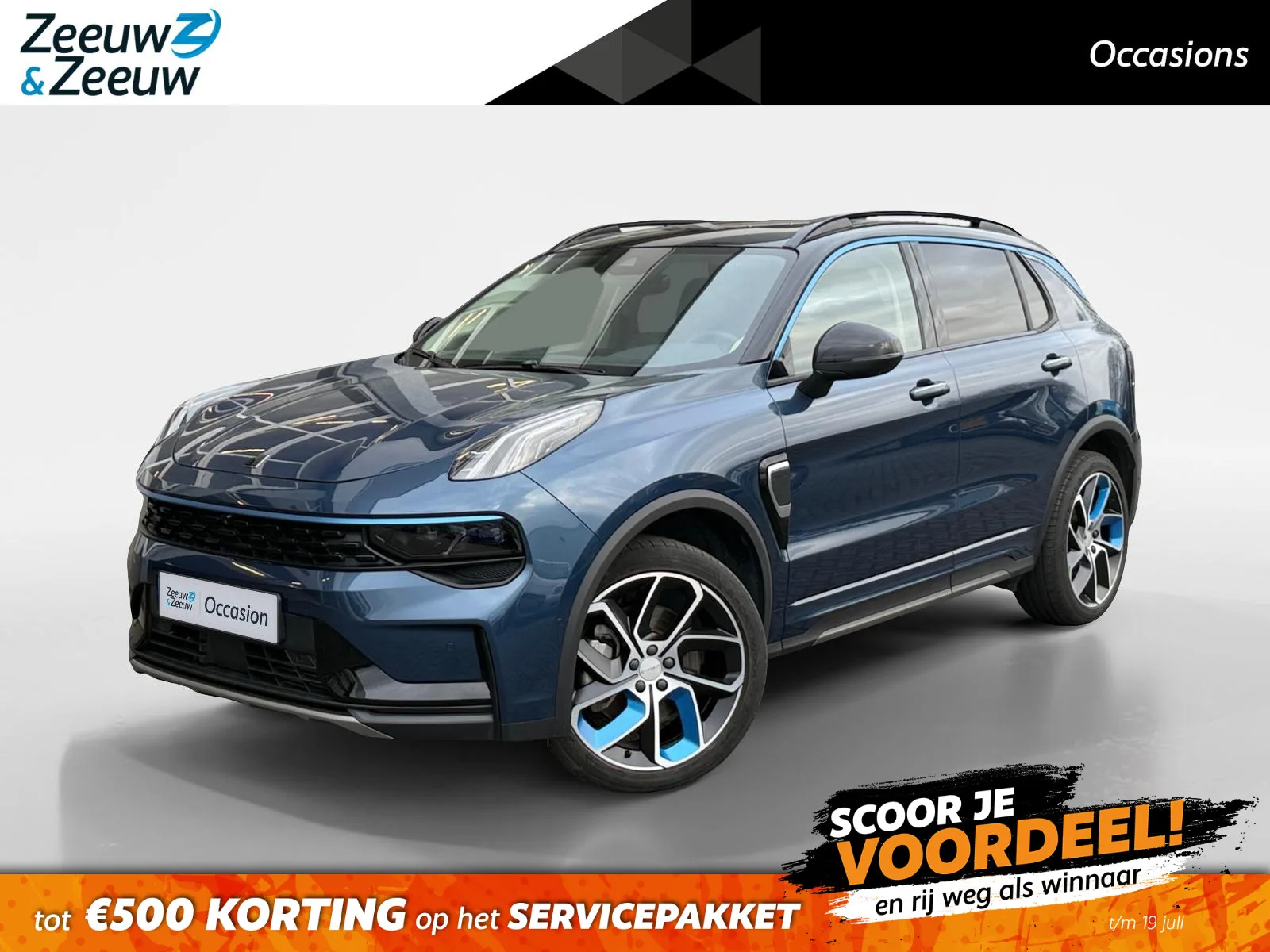 Lynk & Co 01 (2022) — foto 1