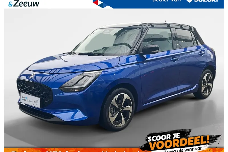Suzuki Swift (2026)